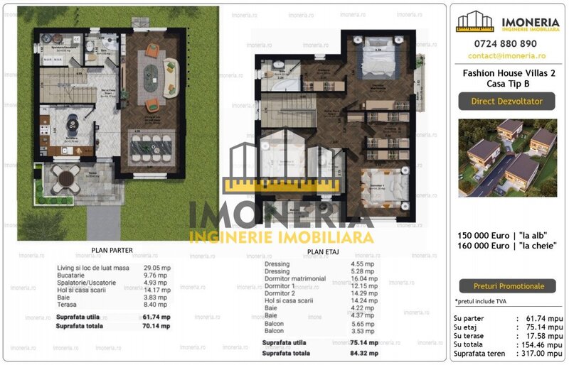 Ilfov Casa individuala 4 camere  teren 317 mp   11 km metrou Anghel Saligni